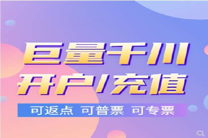 百度推广广告成功案例集锦