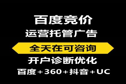 新闻APP的蜕变：信息流优化带来的用户体验提升