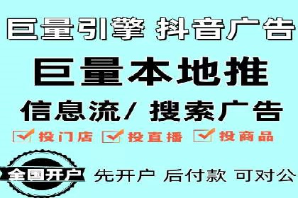 SEO与SEM案例分析：提升网站排名策略